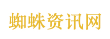 “你在欧洲看不到这样的山”